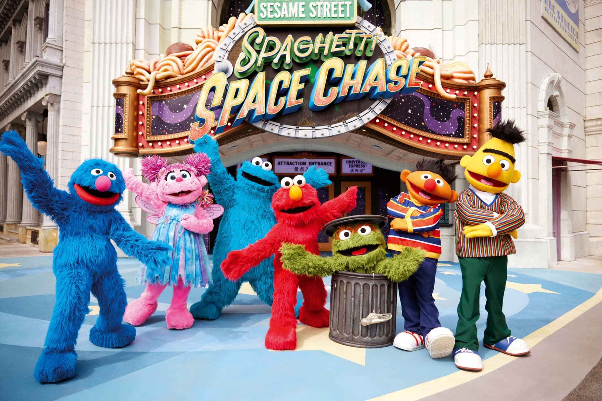 Universal Studios Singapore Express Pass - image 23