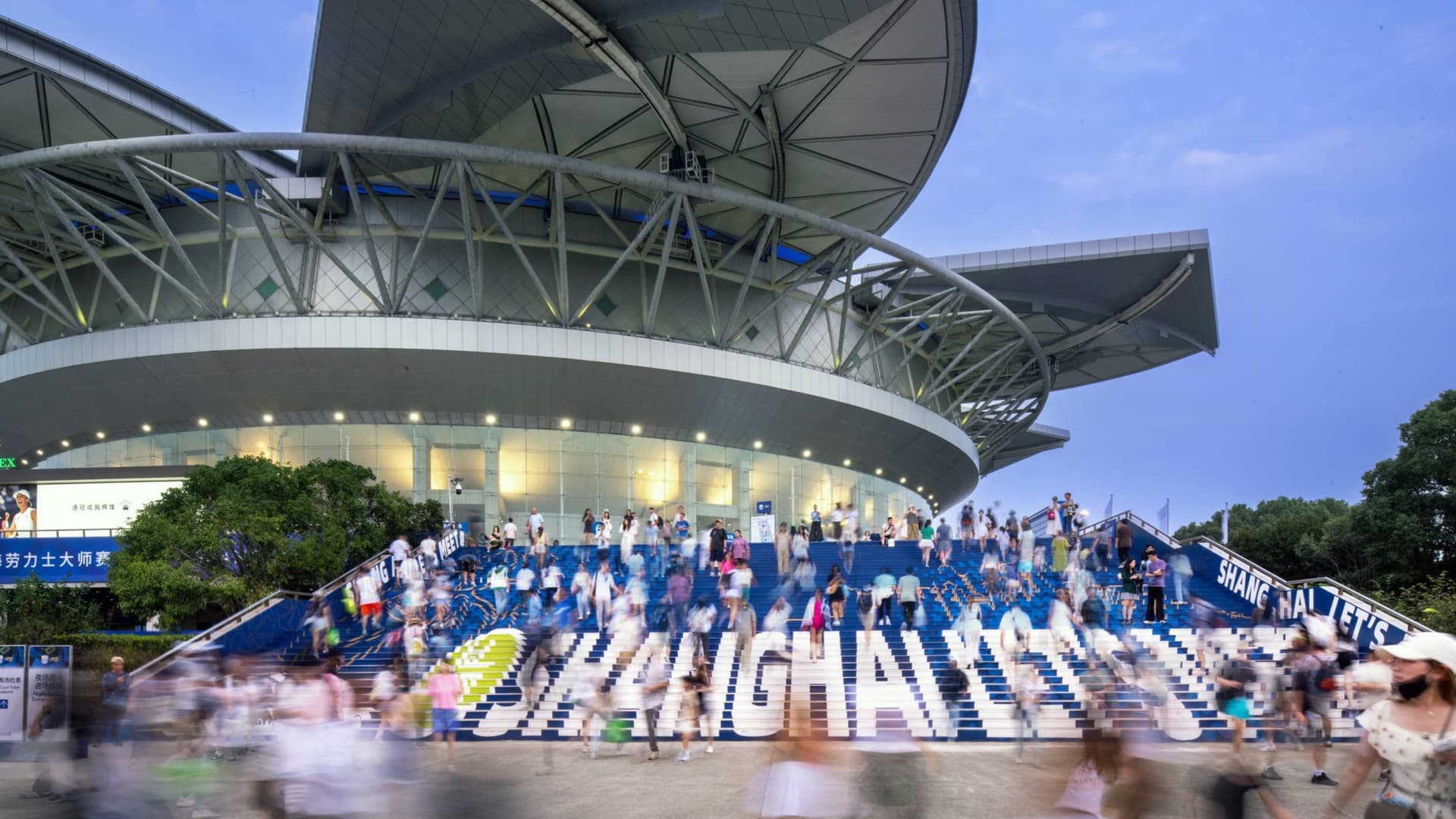 Tennis Tournament Shanghai Rolex Masters 2026 Ticket (Oct 5th - 18th) - image 3
